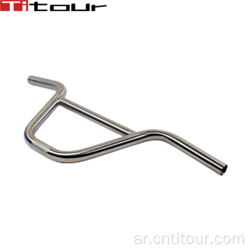 7inch التيتانيوم BMX Handlebar